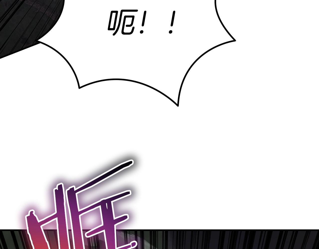 第95话 PK胜利！91