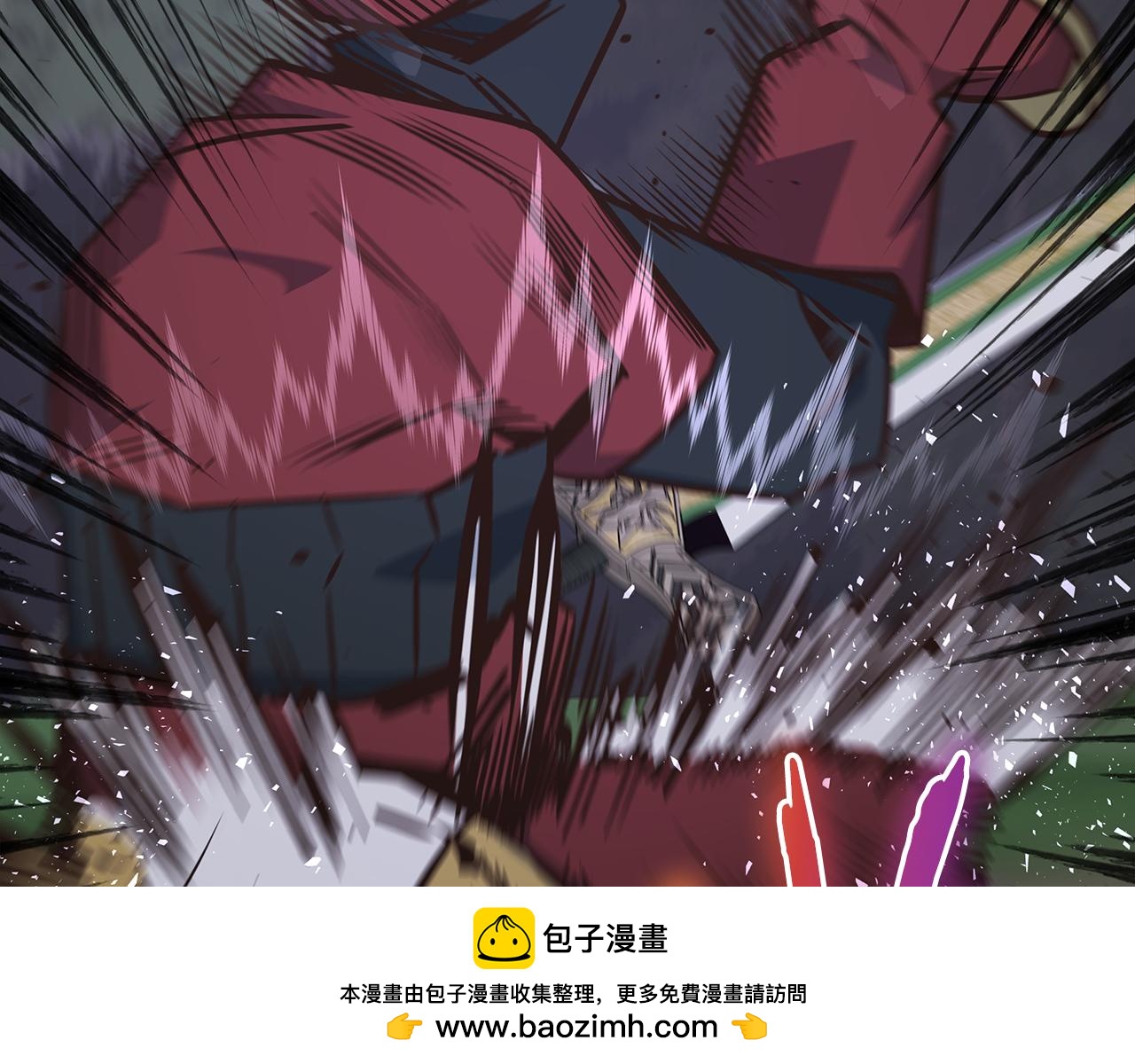 第95话 PK胜利！93