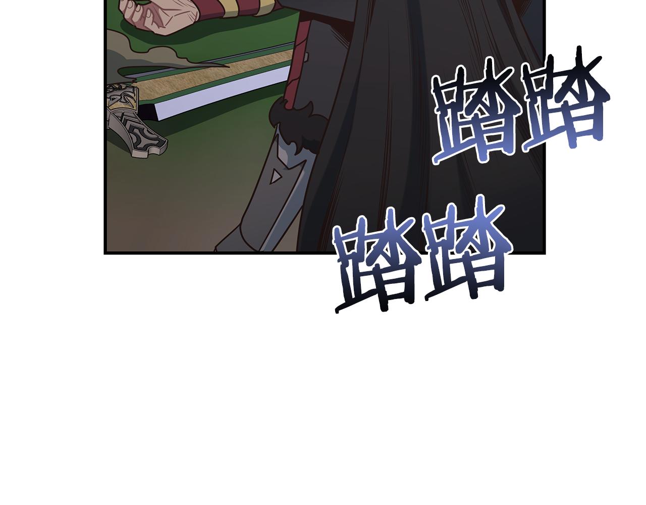 第95话 PK胜利！97