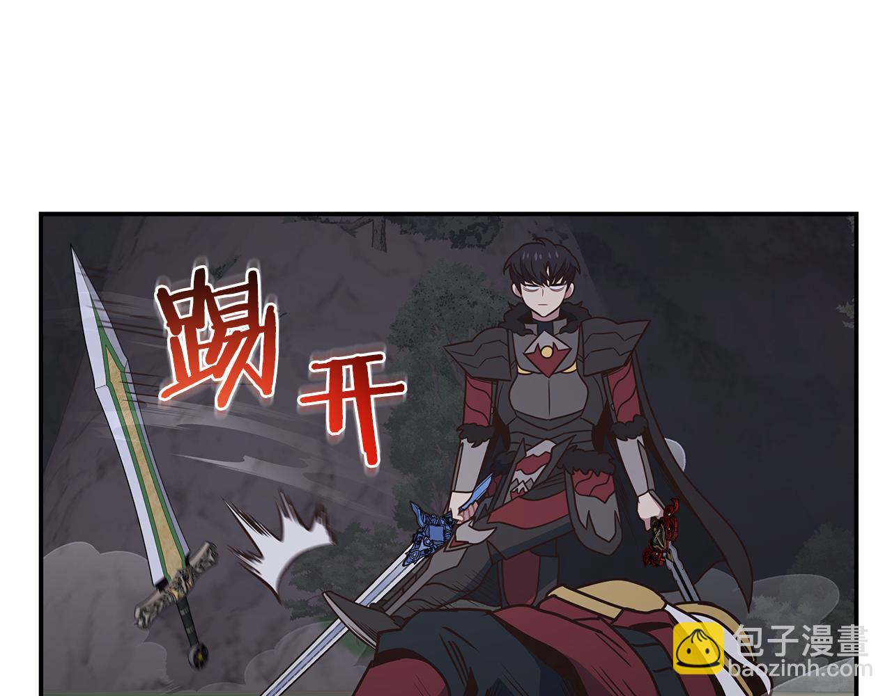 第95话 PK胜利！98