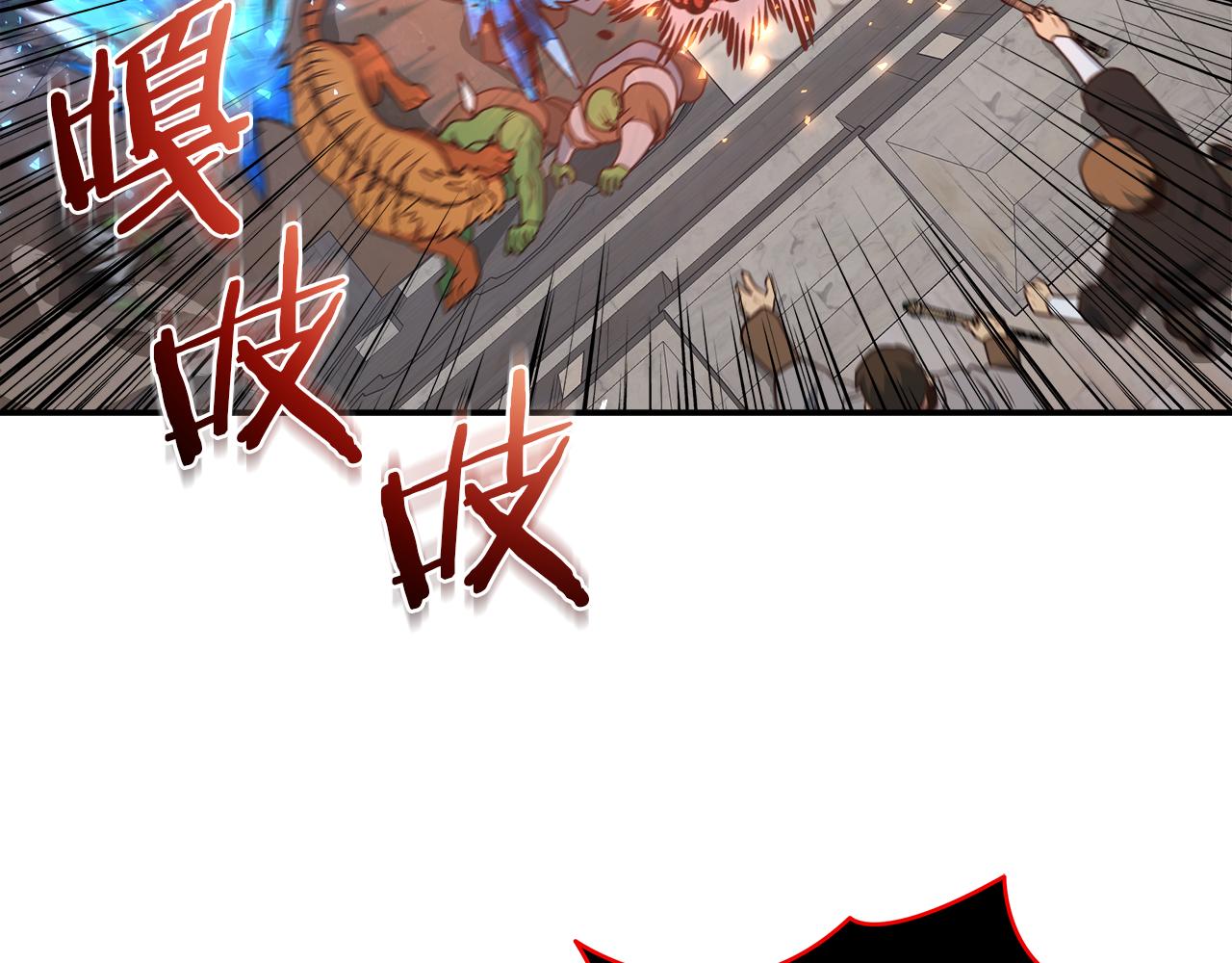 第97话 防御战102