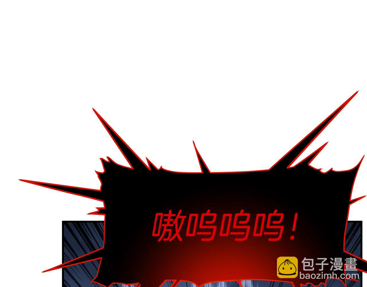第97话 防御战116