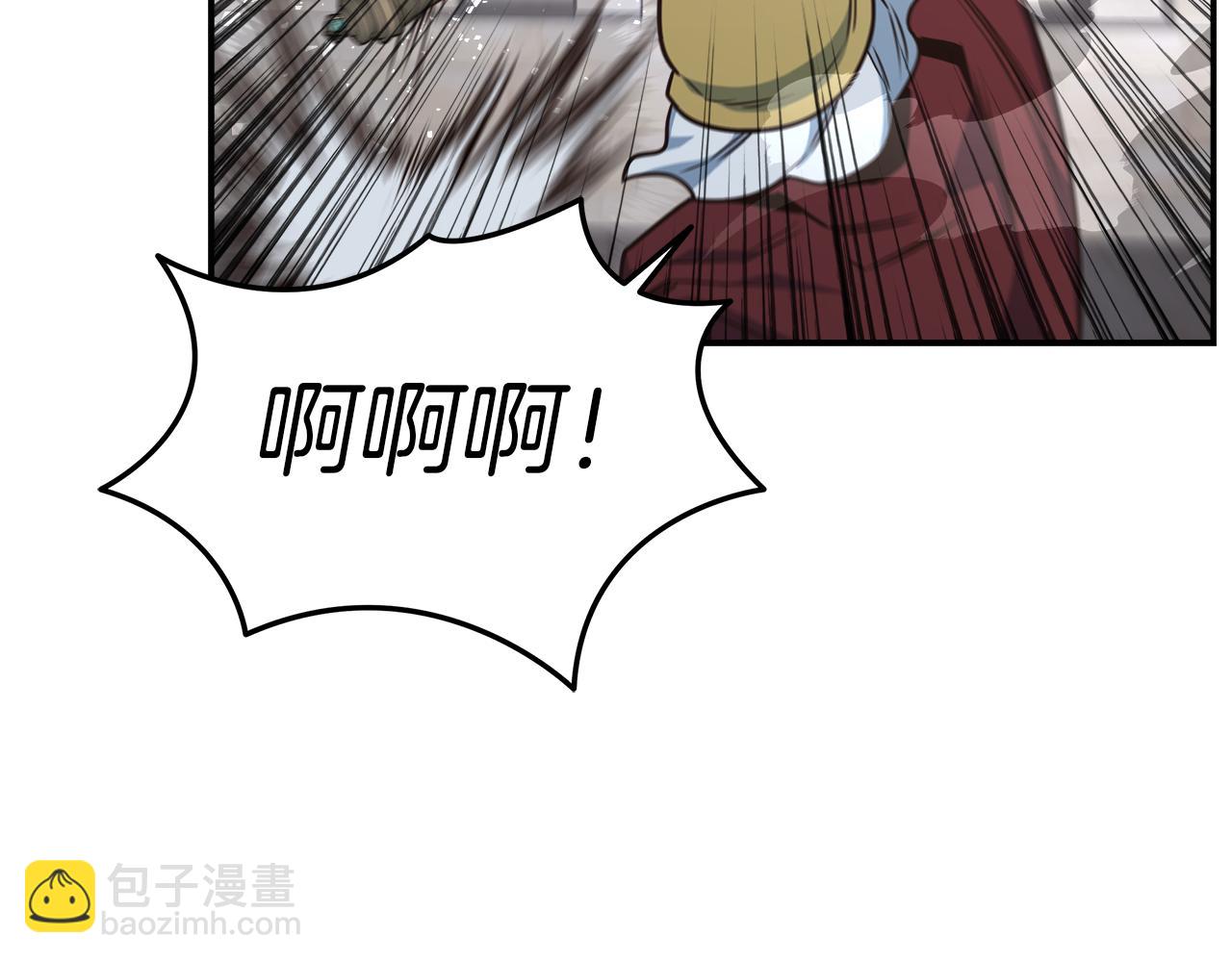第97话 防御战118