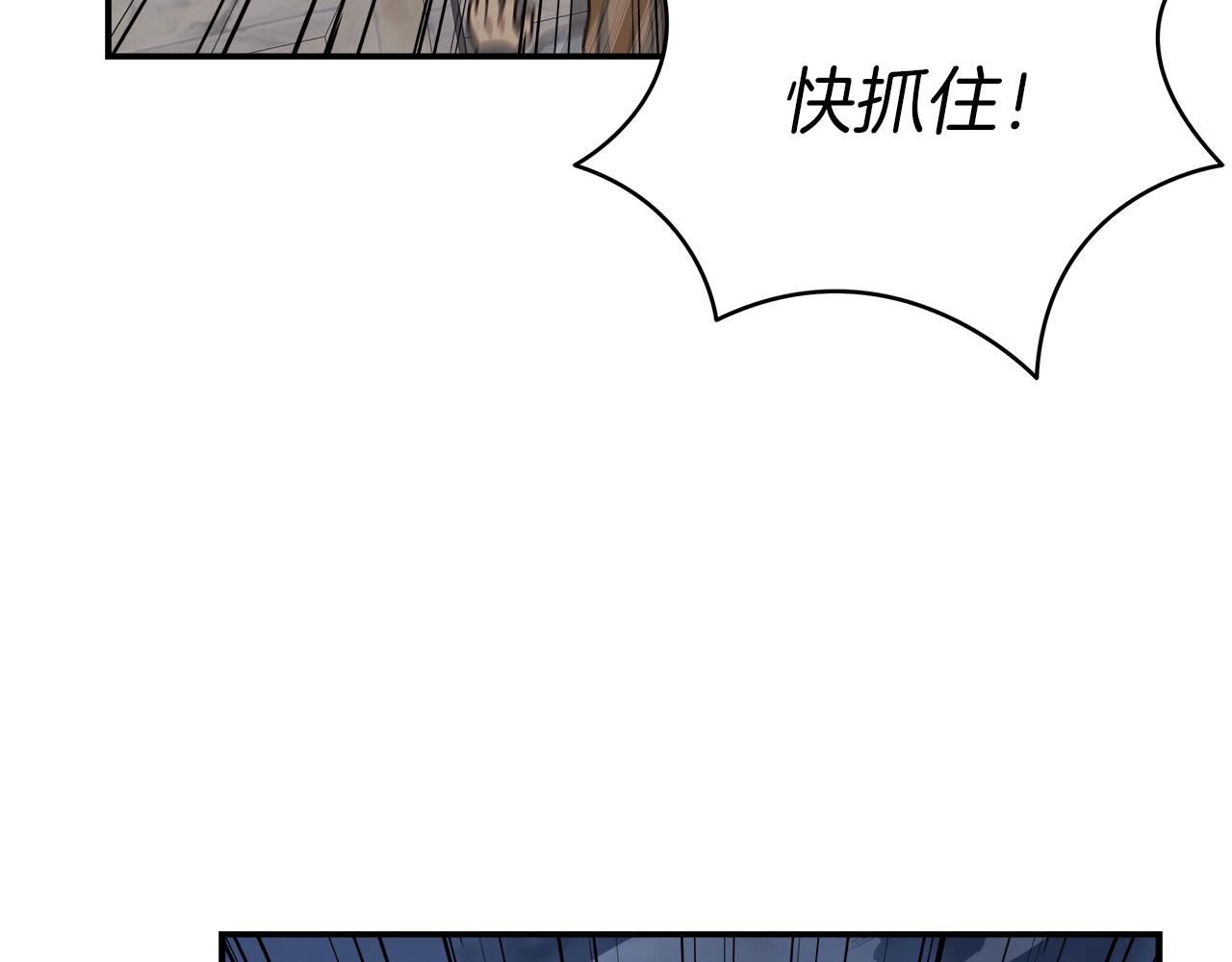 第97话 防御战134
