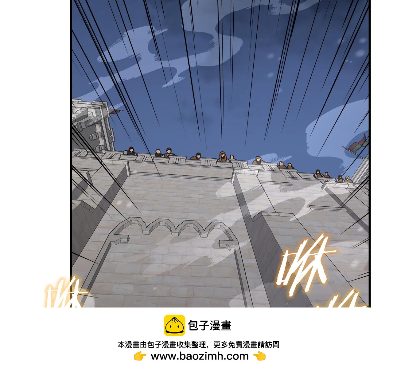 第97话 防御战135