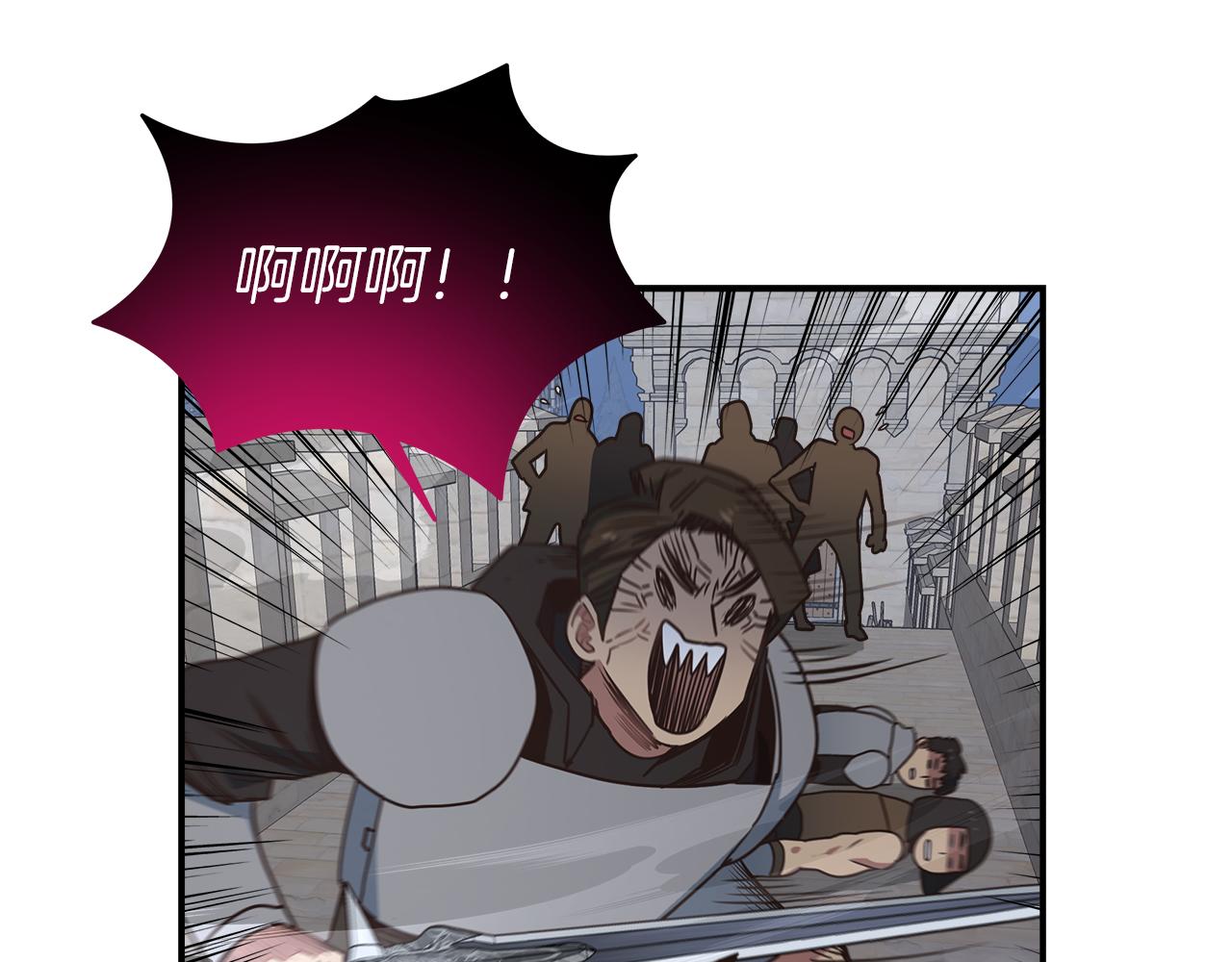 第97话 防御战154