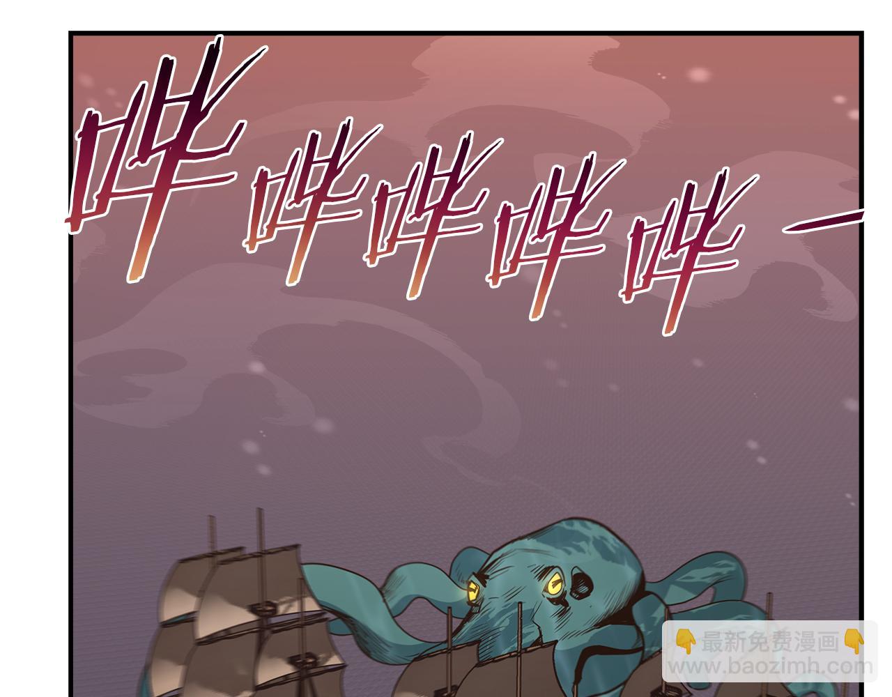 第97话 防御战28