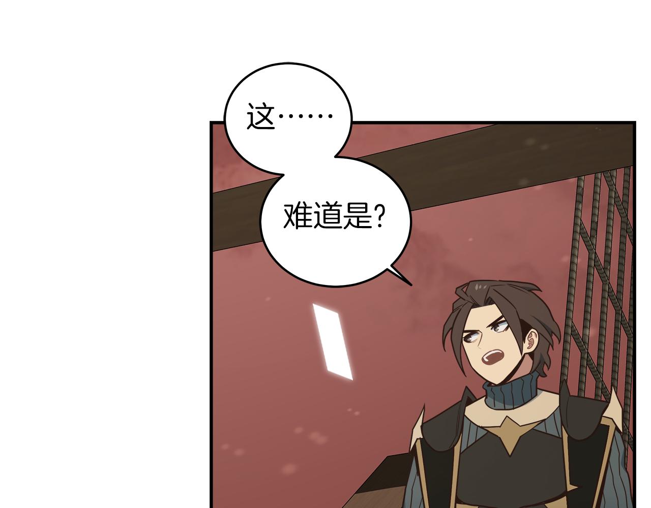 第97话 防御战37