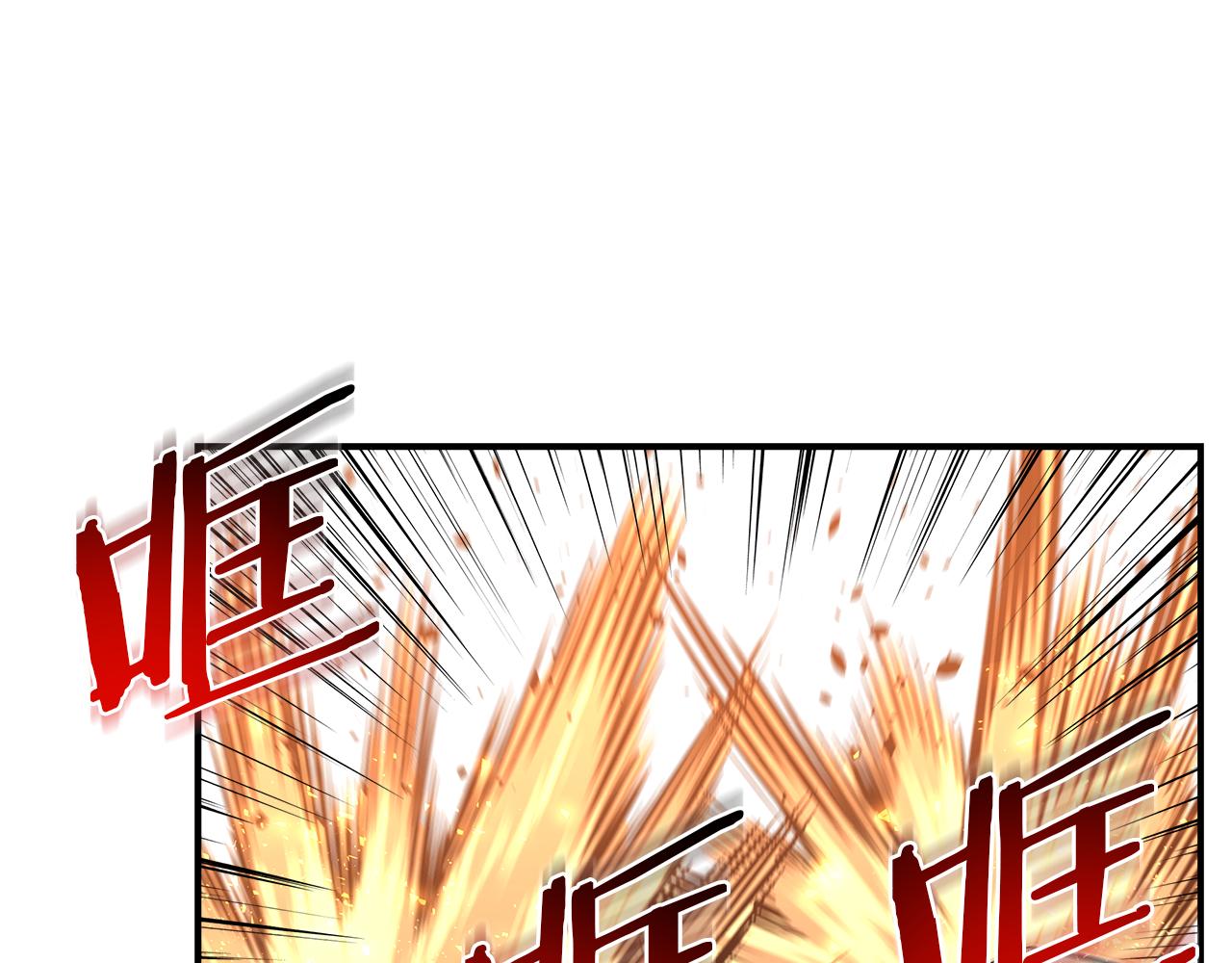 第97话 防御战94