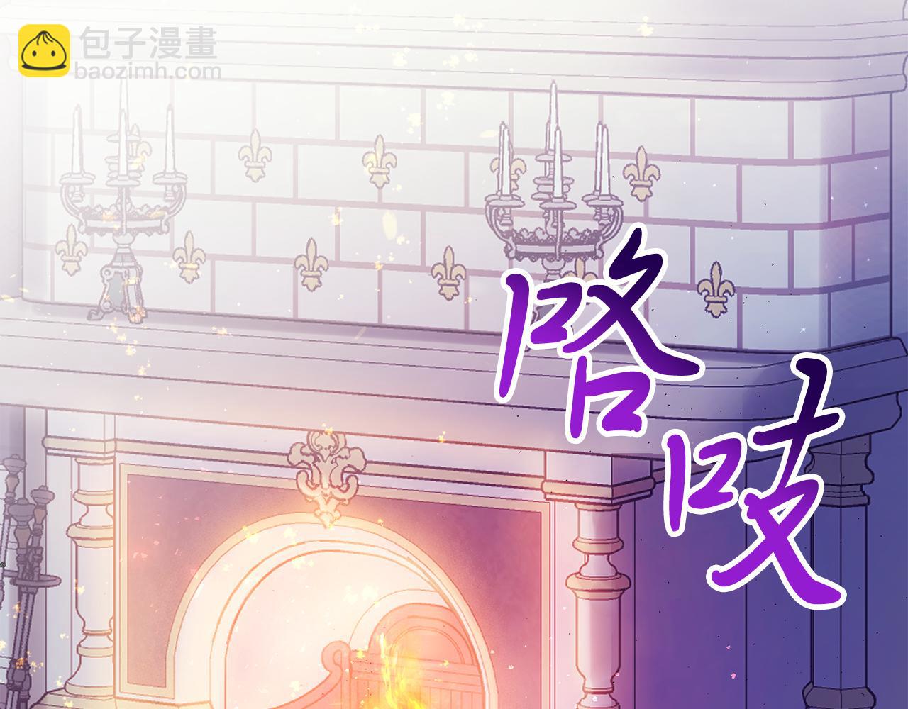第1话 以身还债10