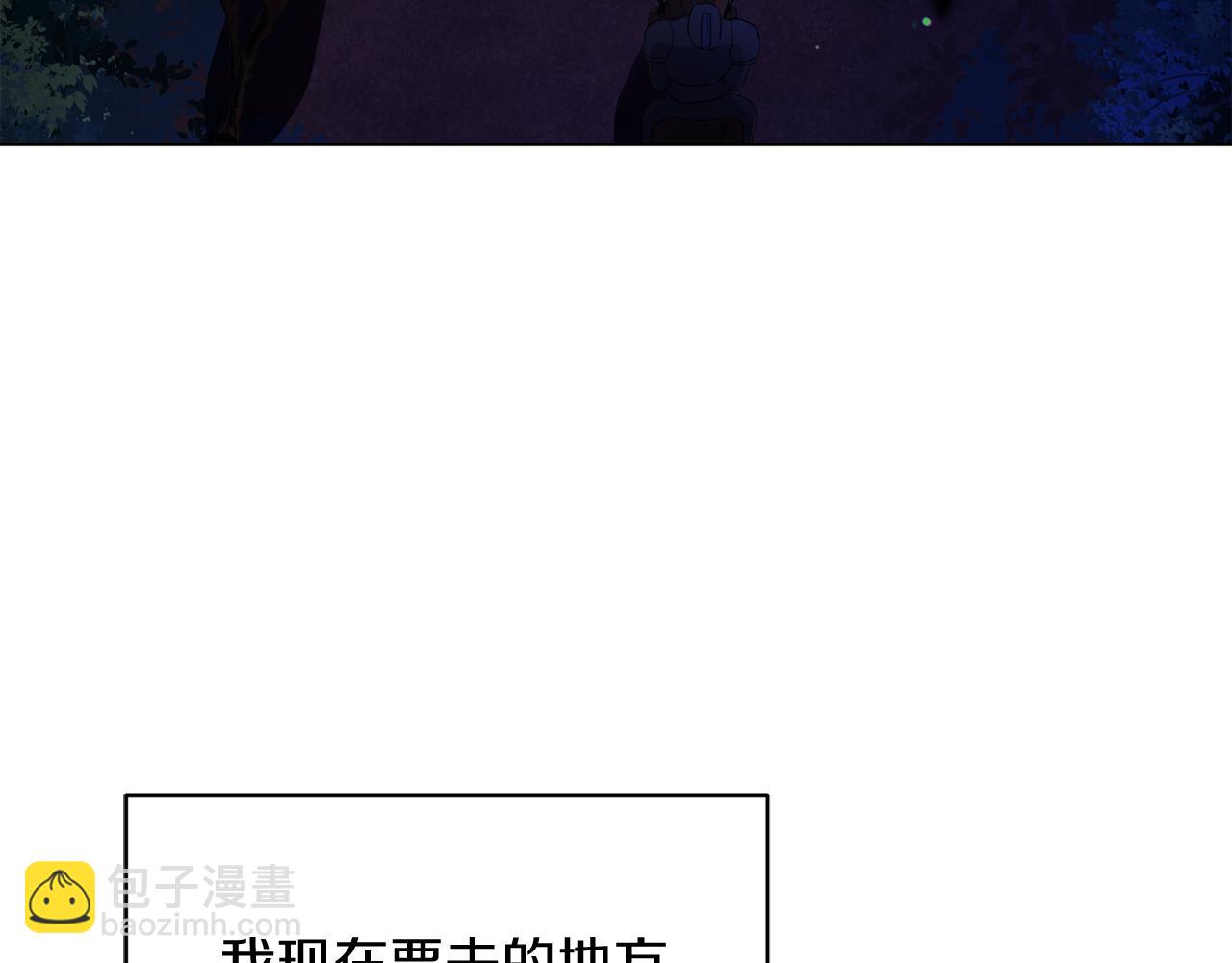 第1话 以身还债130