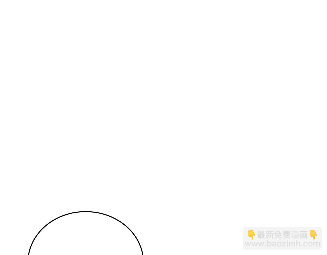 第1话 以身还债14