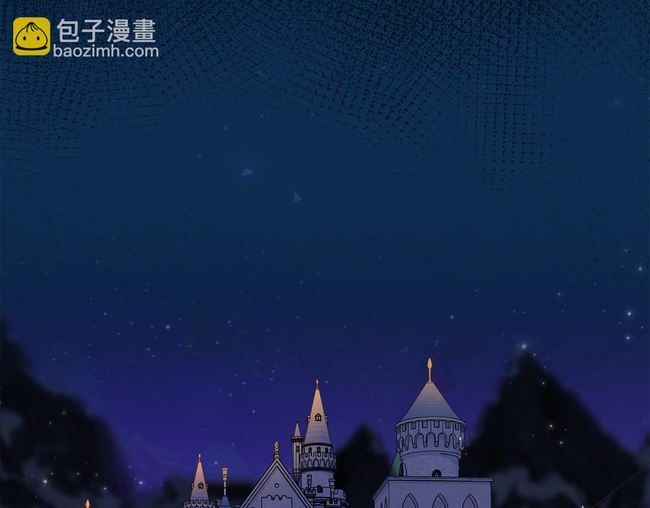 第1话 以身还债142