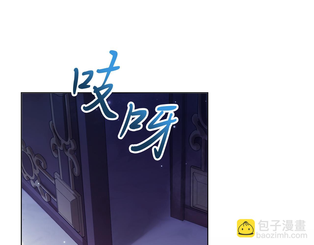 第1话 以身还债150
