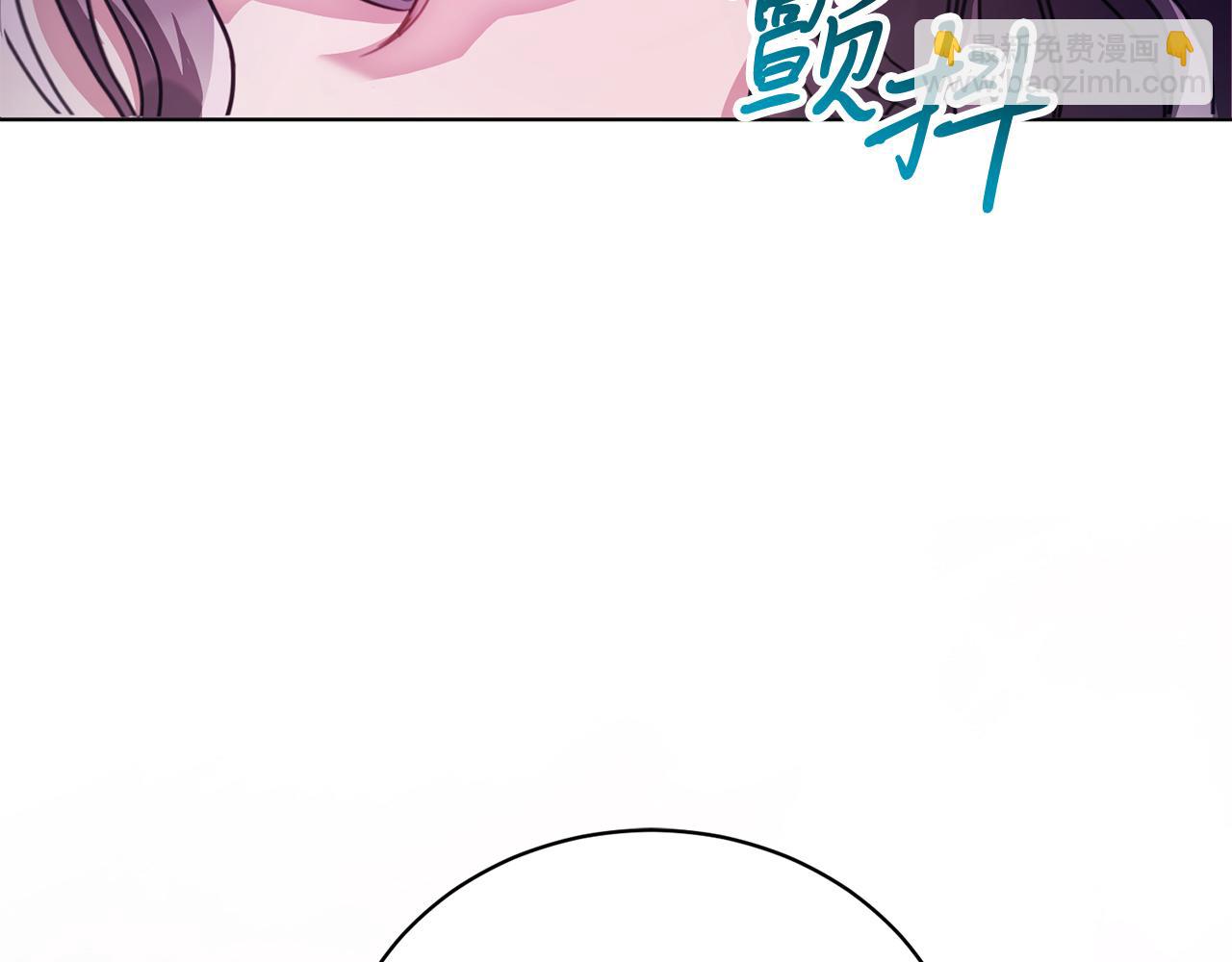 第1话 以身还债16
