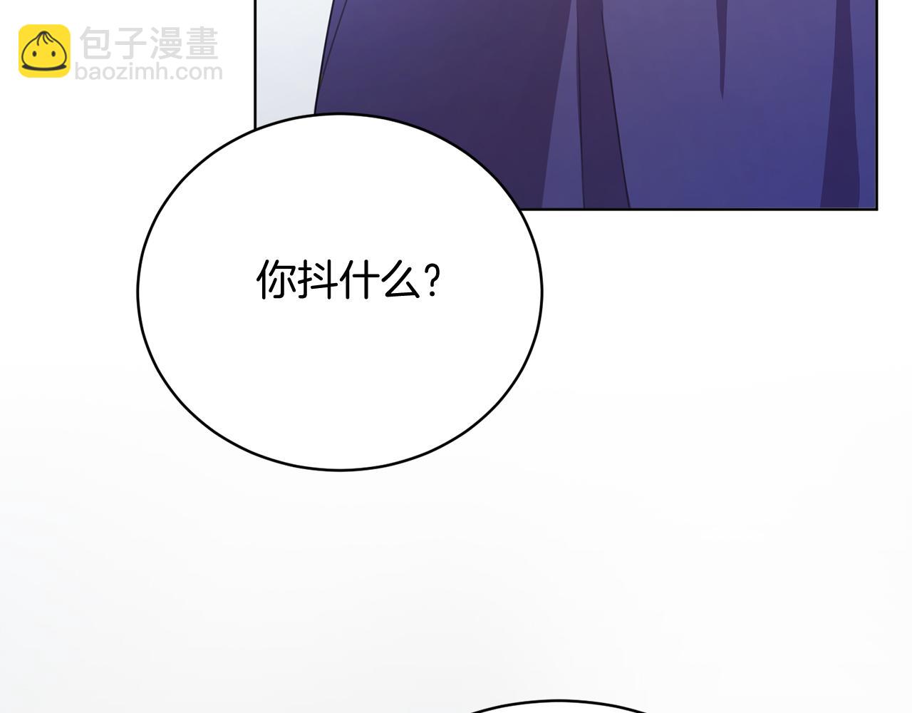 第1话 以身还债162