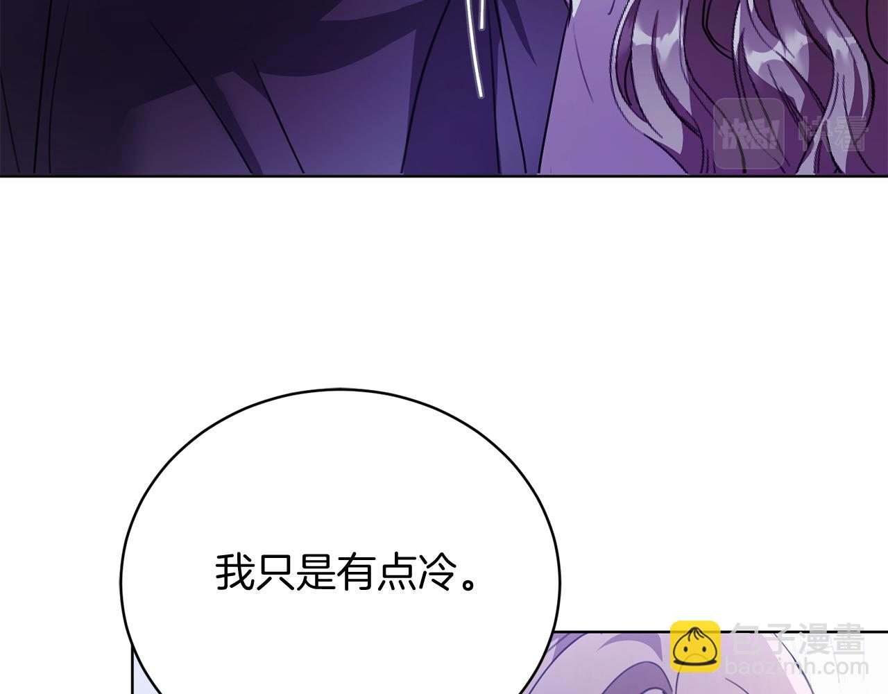 第1话 以身还债165