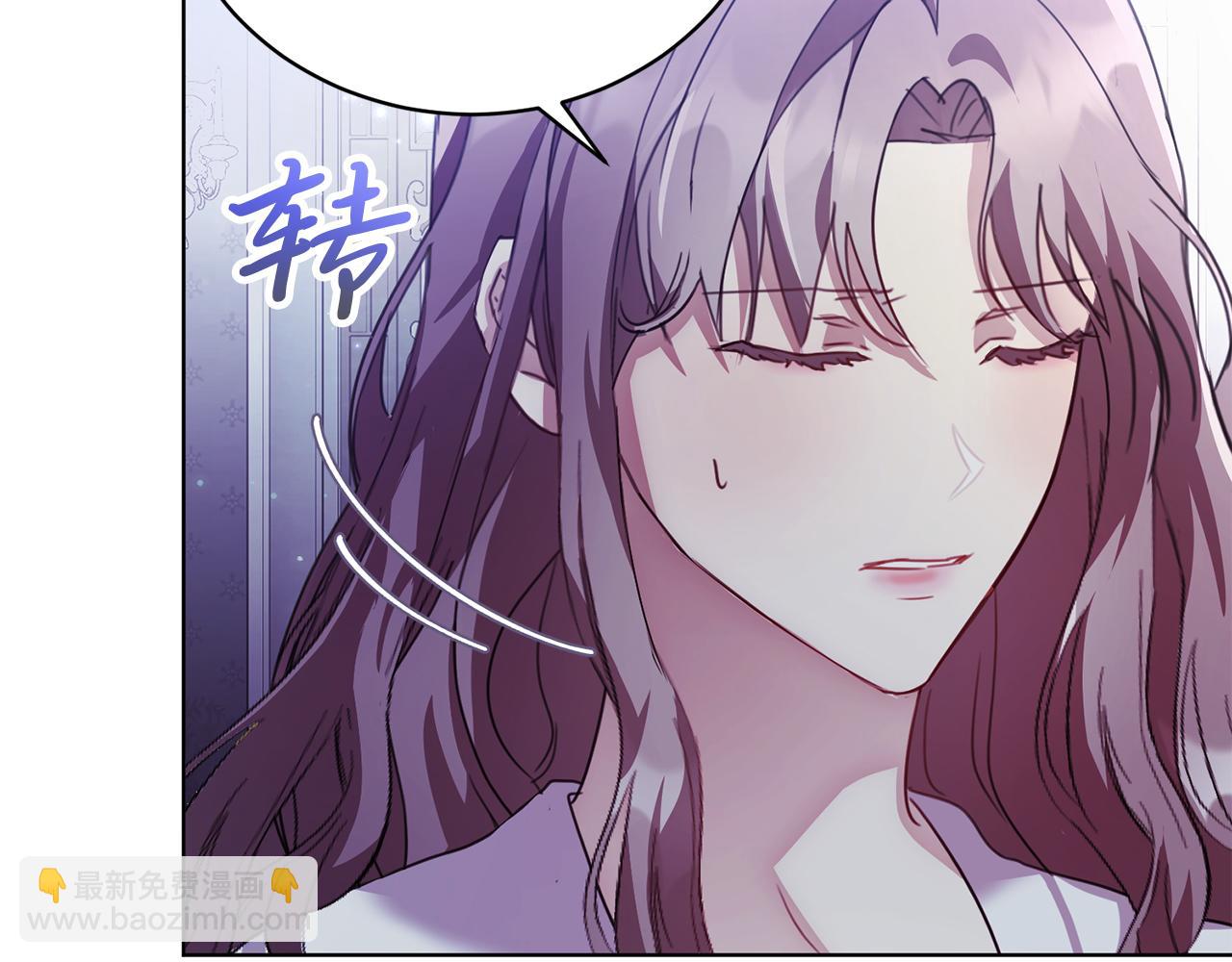 第1话 以身还债166