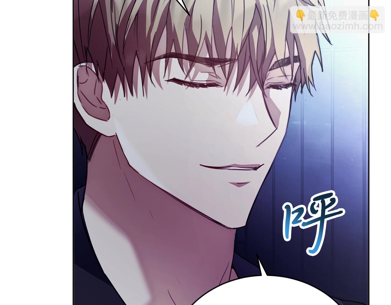 第1话 以身还债174