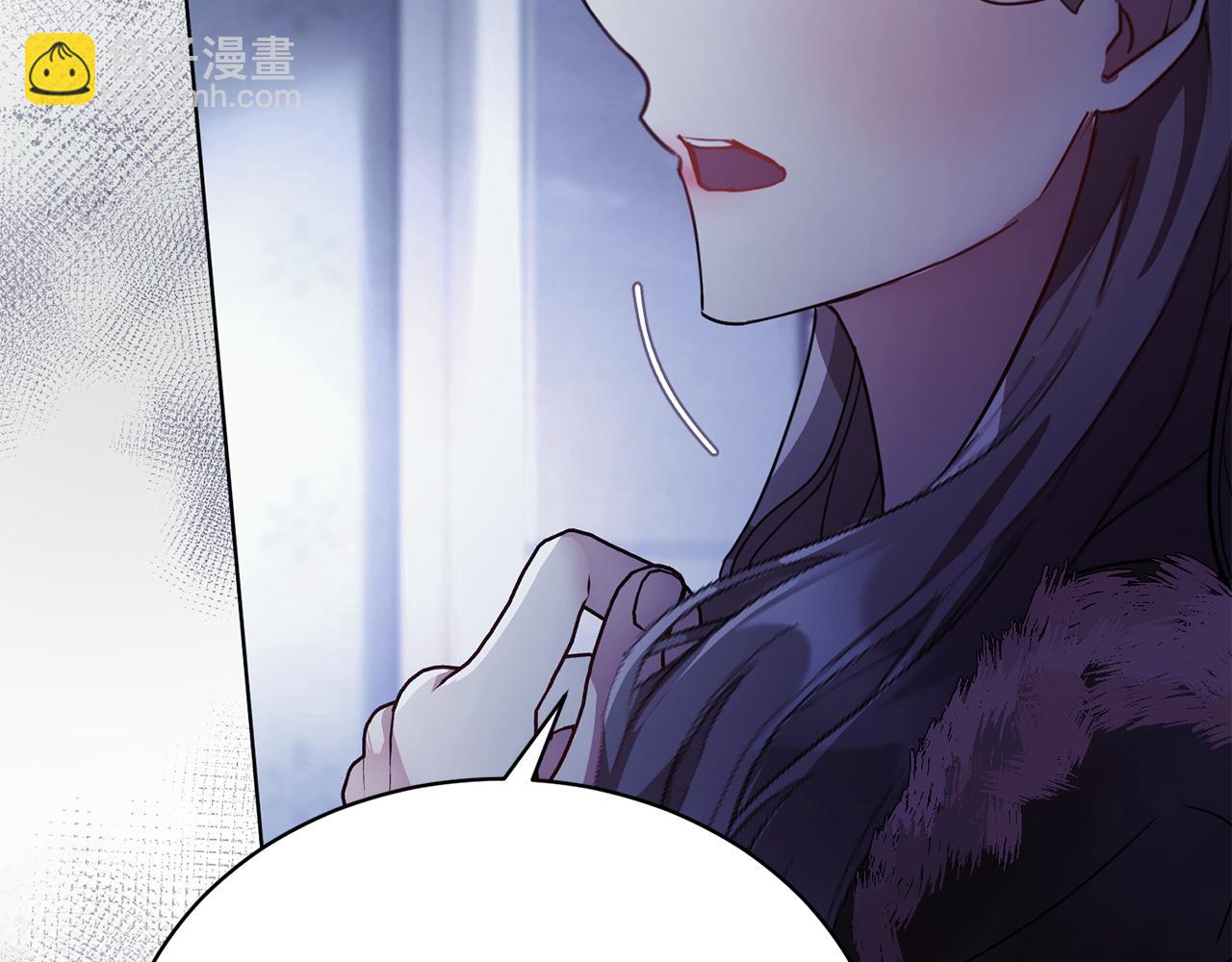 第1话 以身还债179