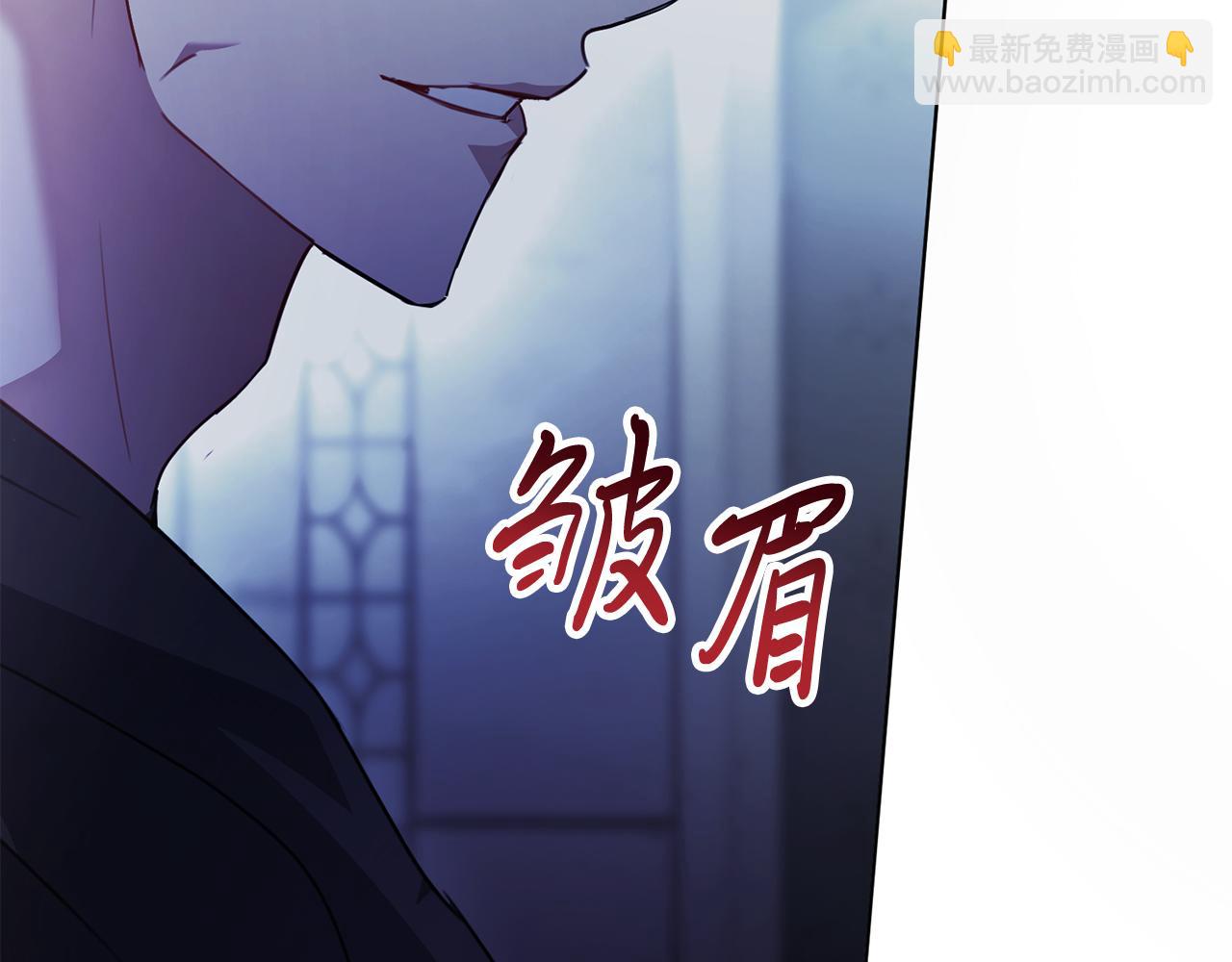 第1话 以身还债182