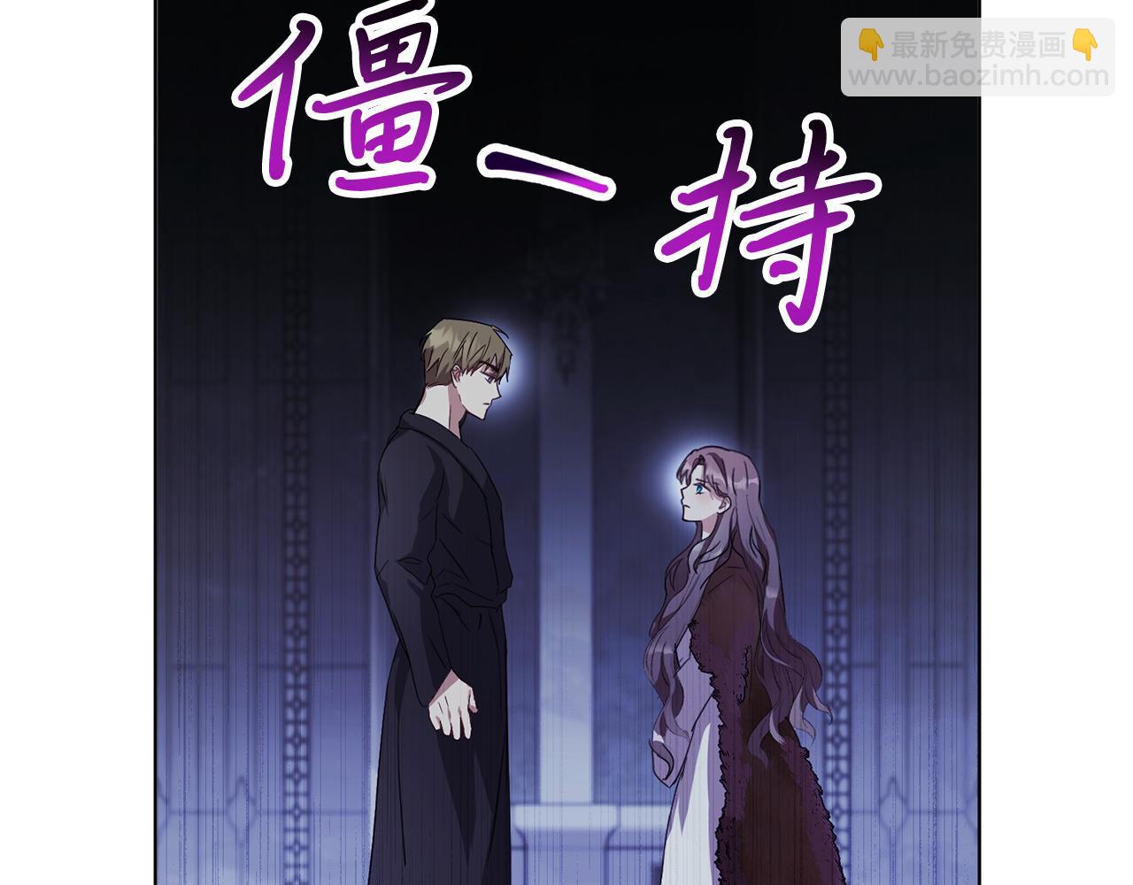 第1话 以身还债184