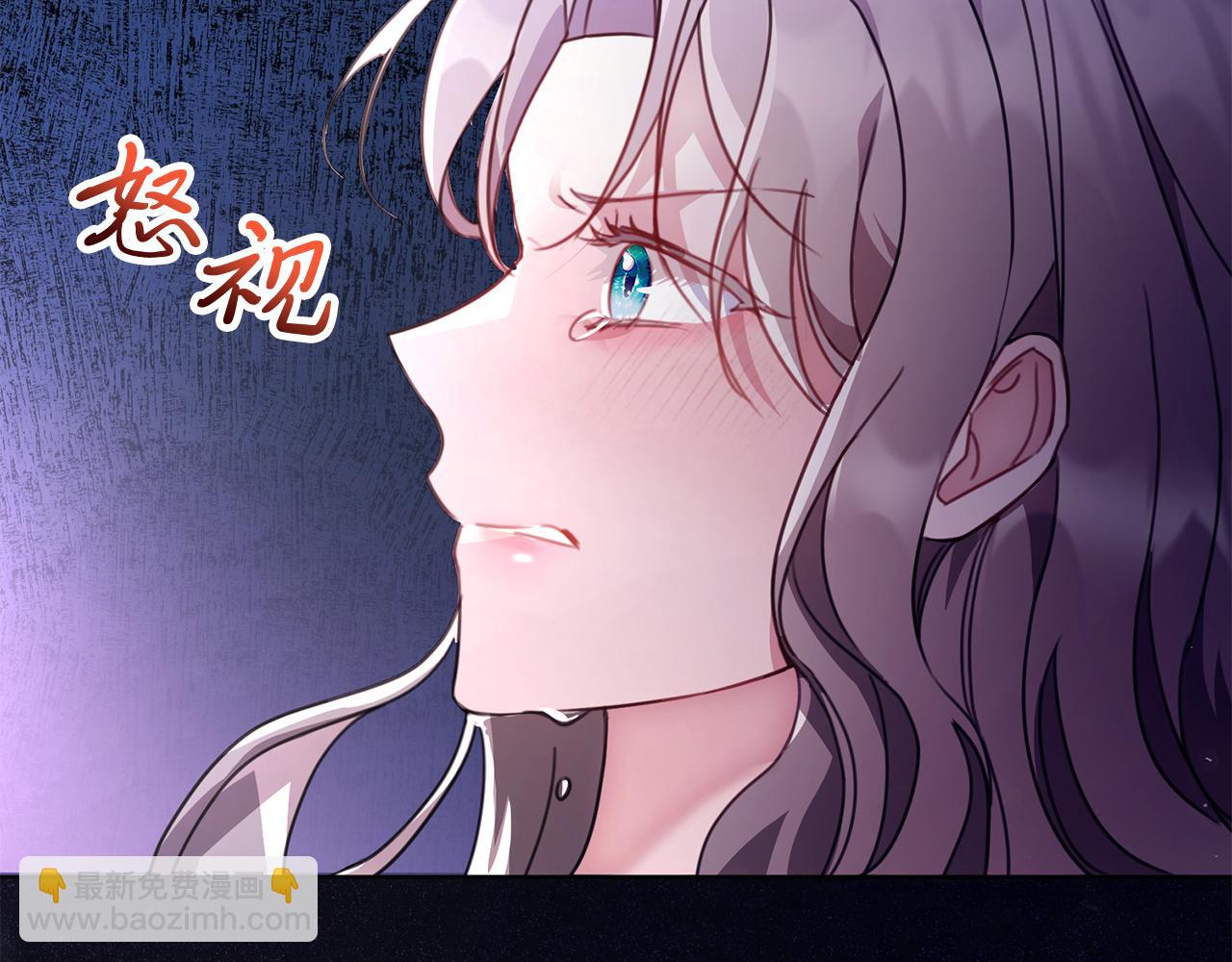 第1话 以身还债20