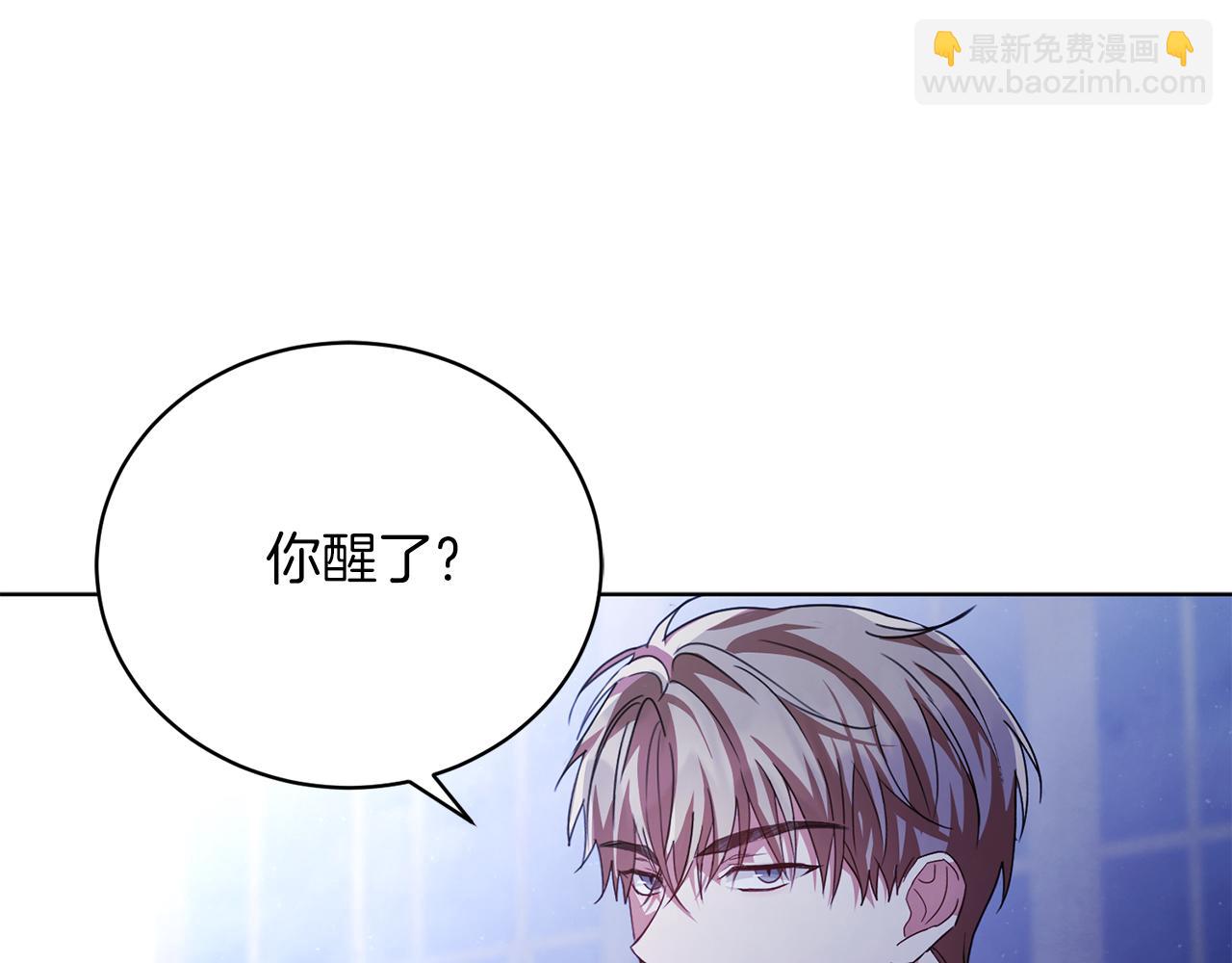 第1话 以身还债212
