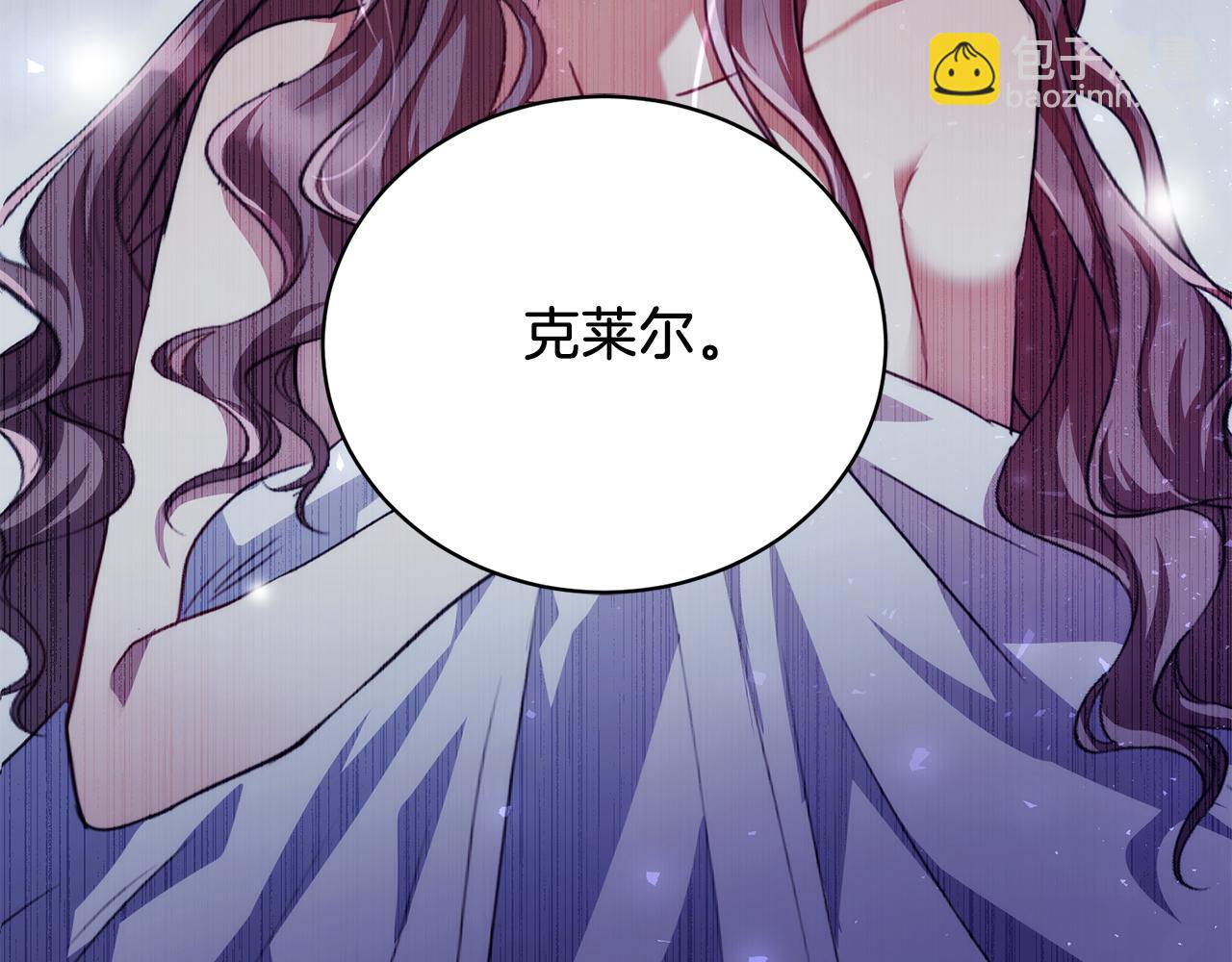第1话 以身还债218