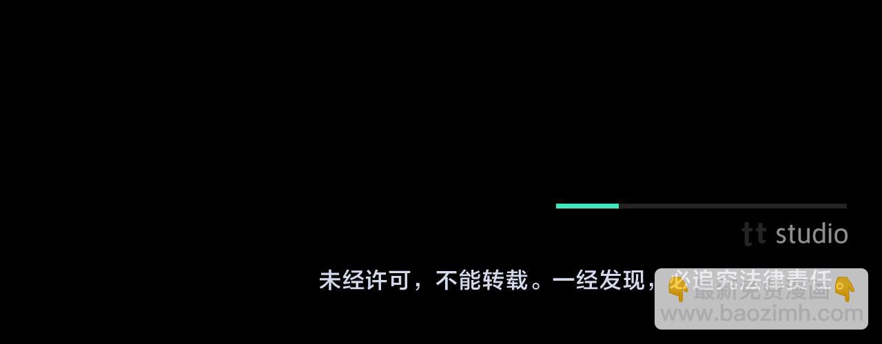 第1话 以身还债220