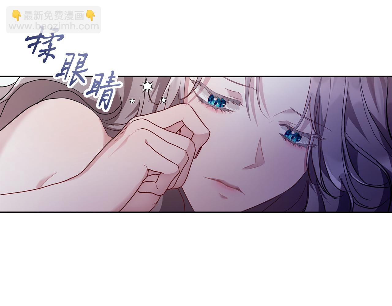 第1话 以身还债36