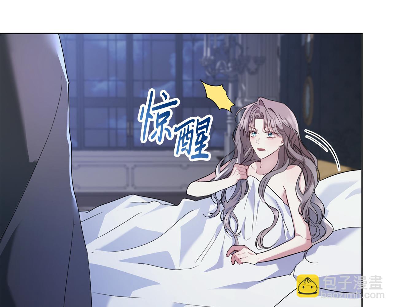 第1话 以身还债37
