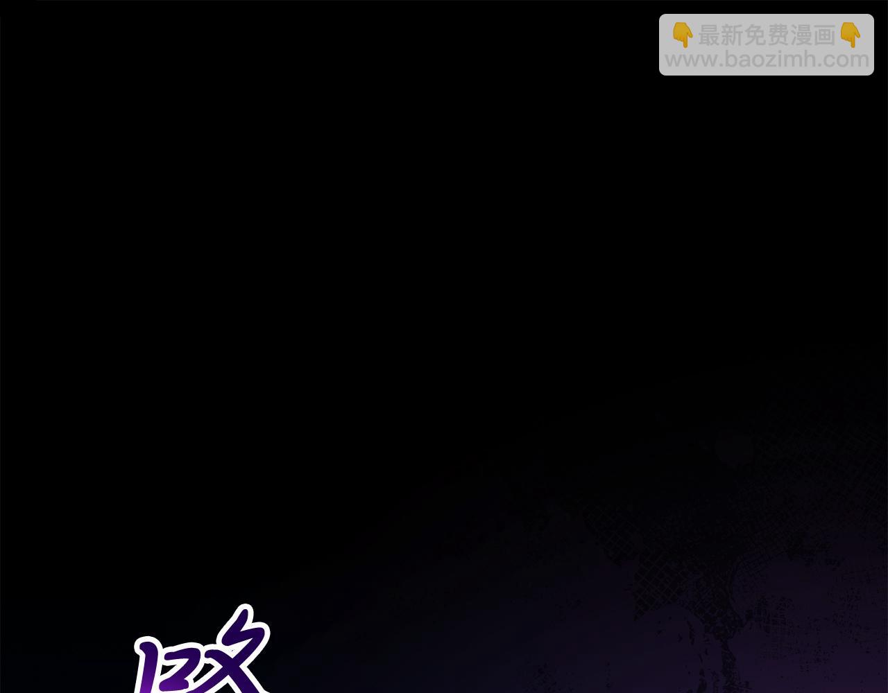 第1话 以身还债4