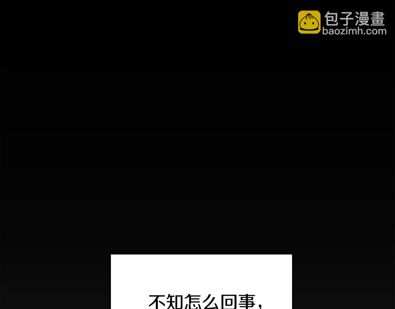 第1话 以身还债45