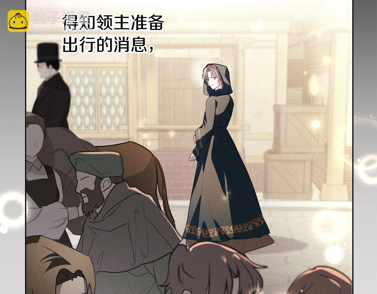 第1话 以身还债51