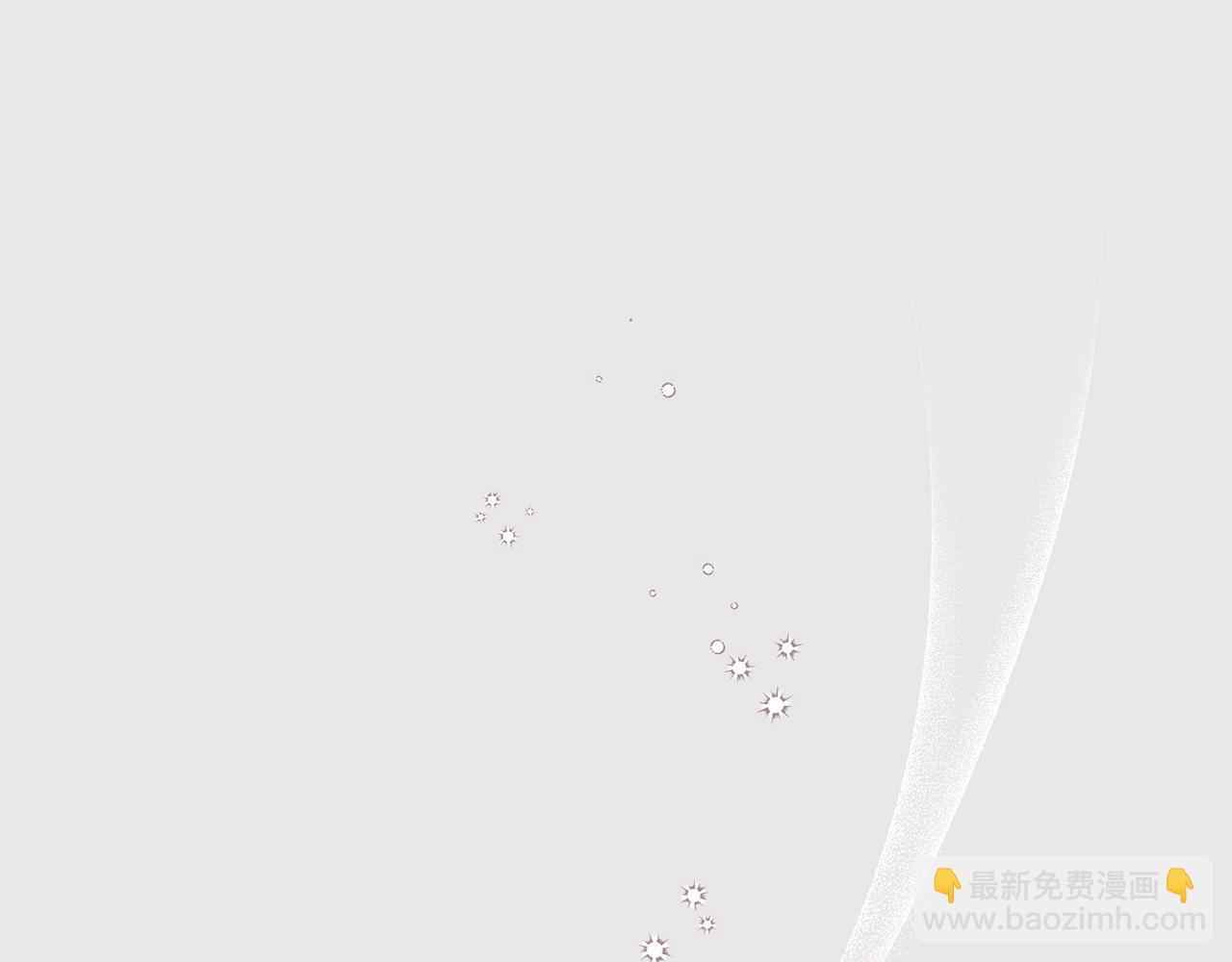 第1话 以身还债60