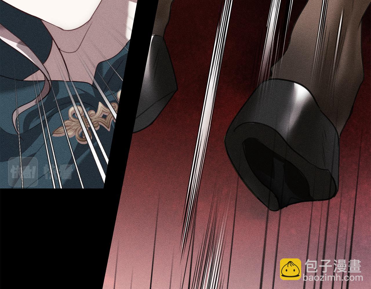 第1话 以身还债80