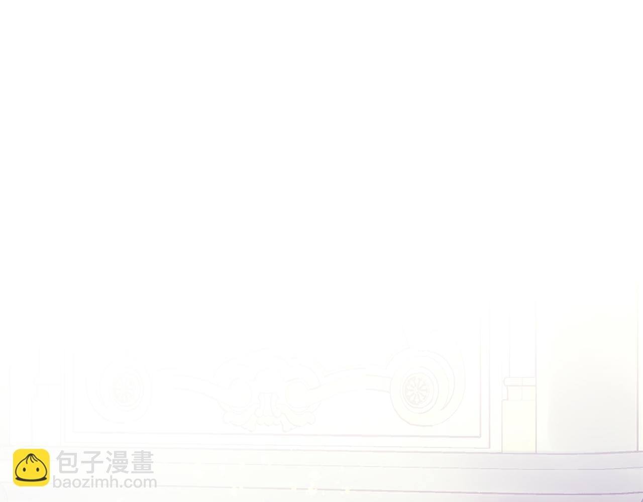 第1话 以身还债9