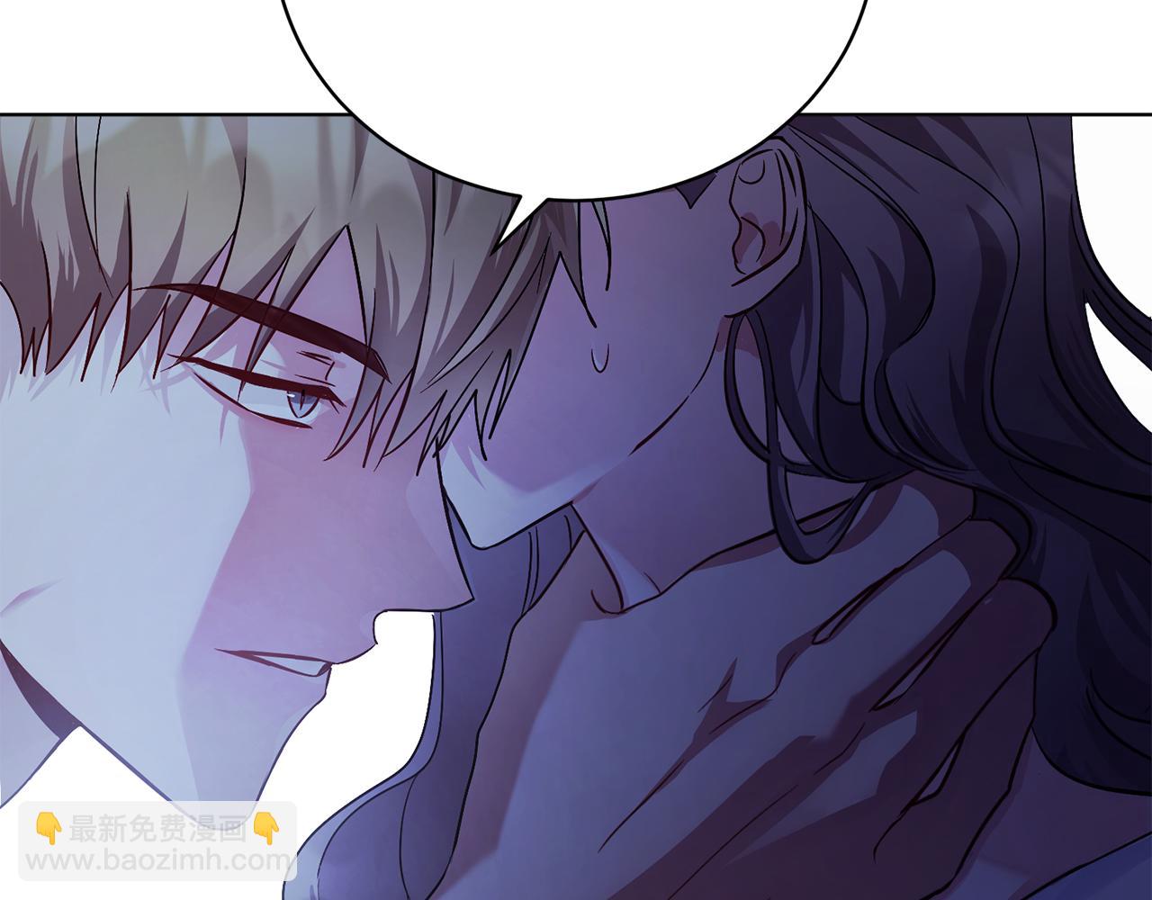 第2话 包养？！13