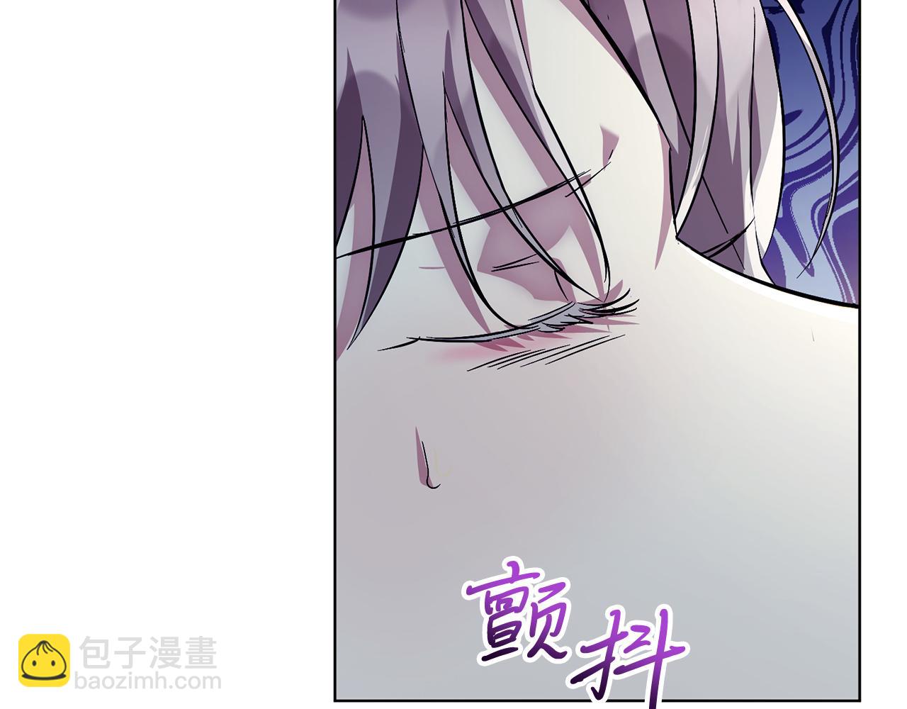 第2话 包养？！18