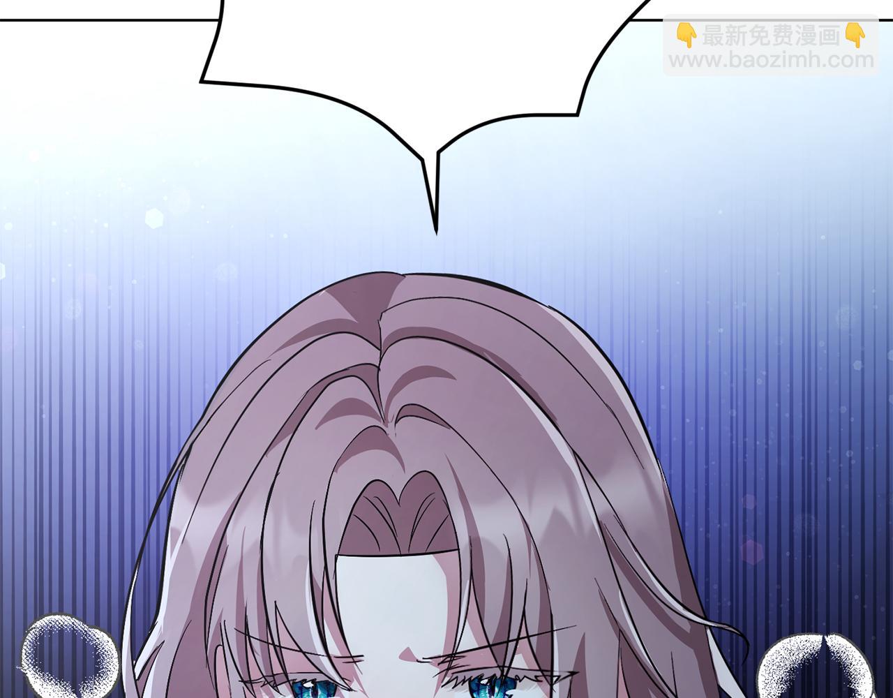 第2话 包养？！22