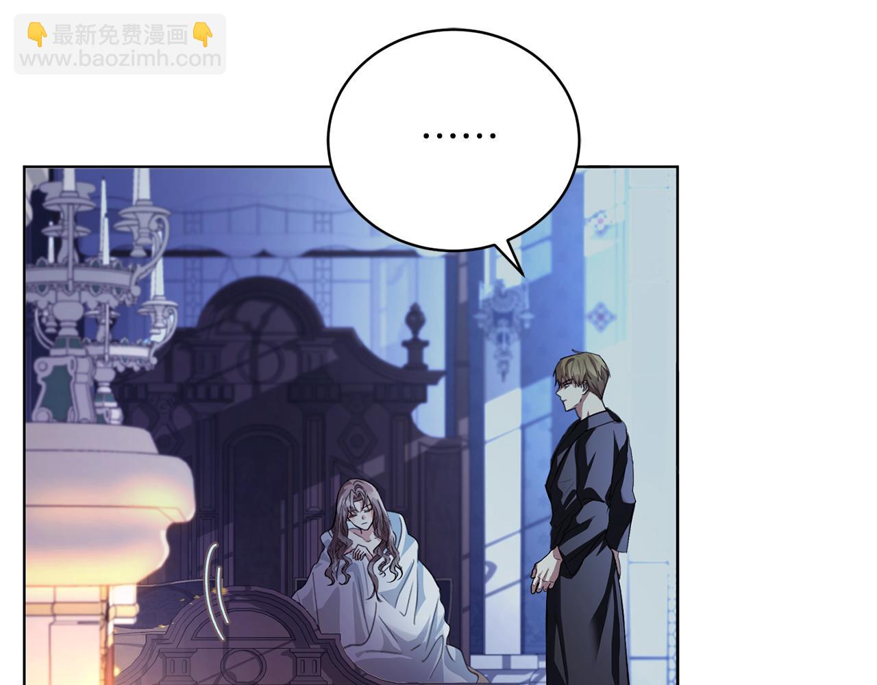 第2话 包养？！34