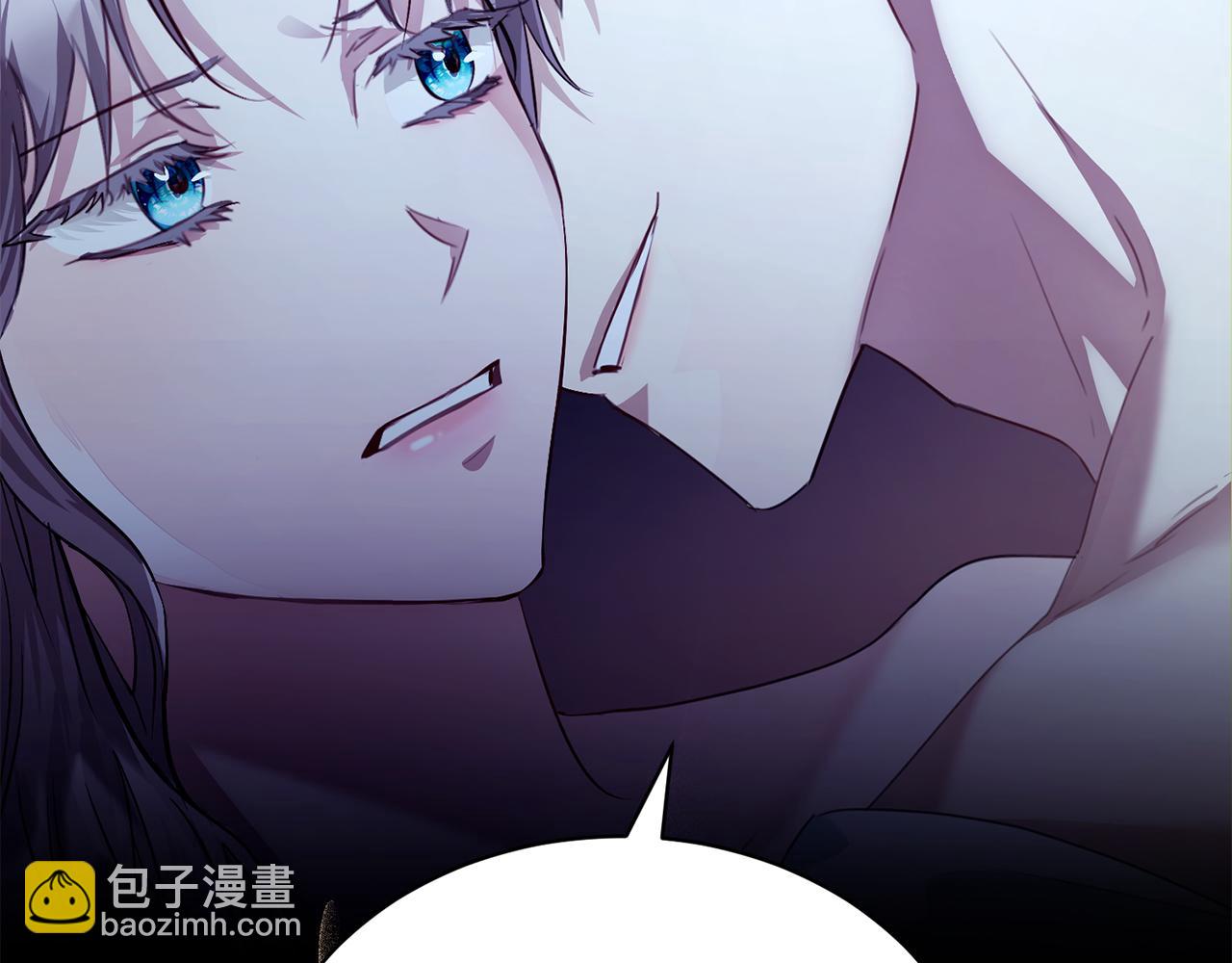 第2话 包养？！75