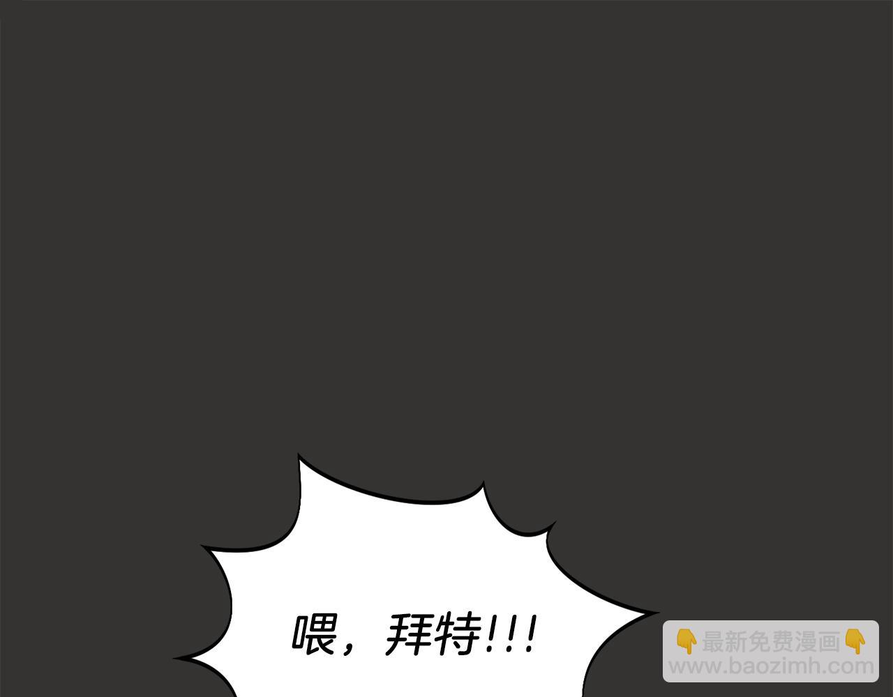 第4话 服侍主君的人109