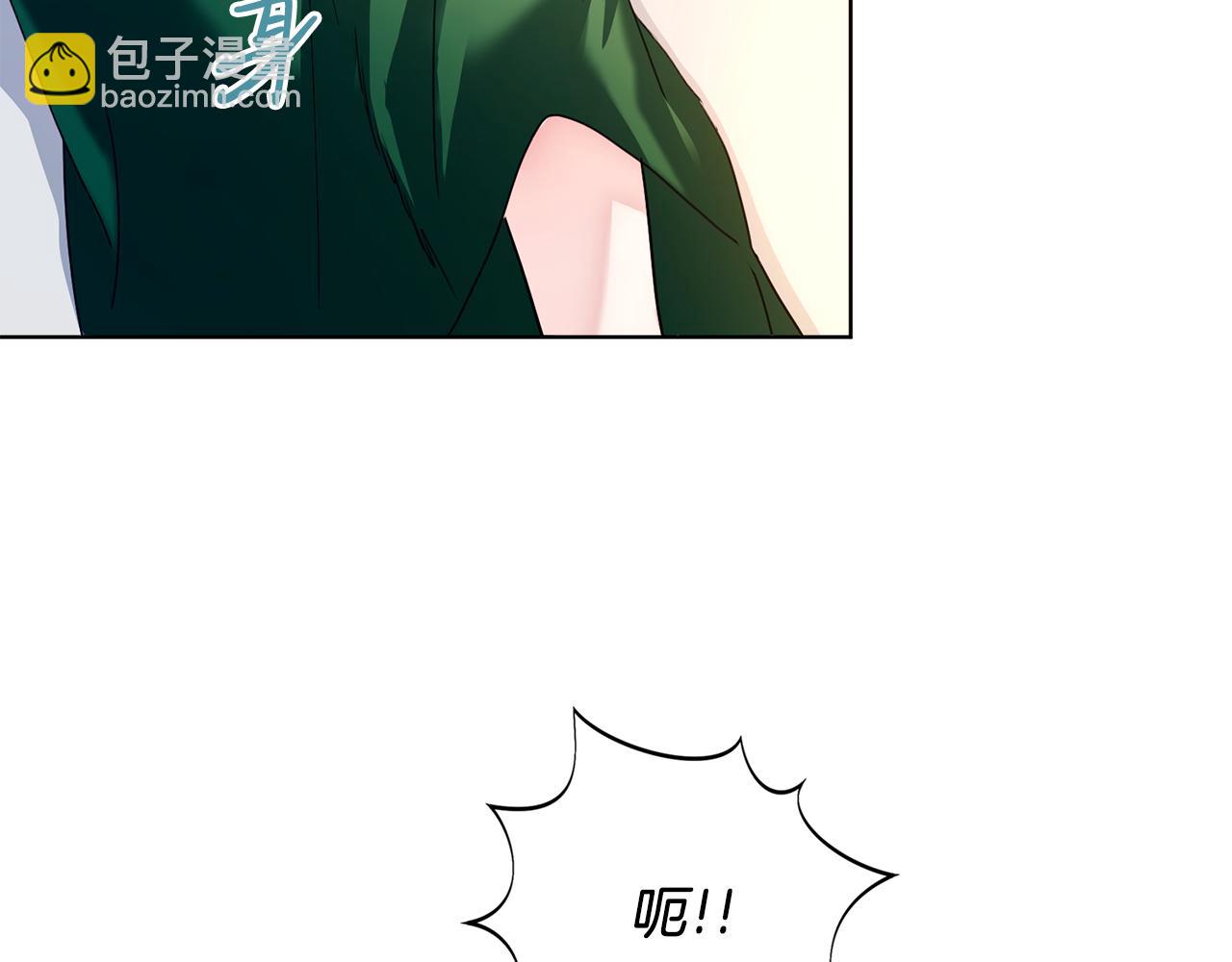 第4话 服侍主君的人12