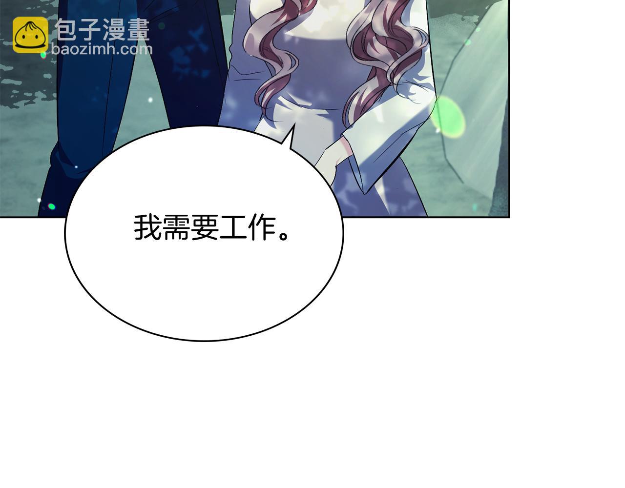 第4话 服侍主君的人163