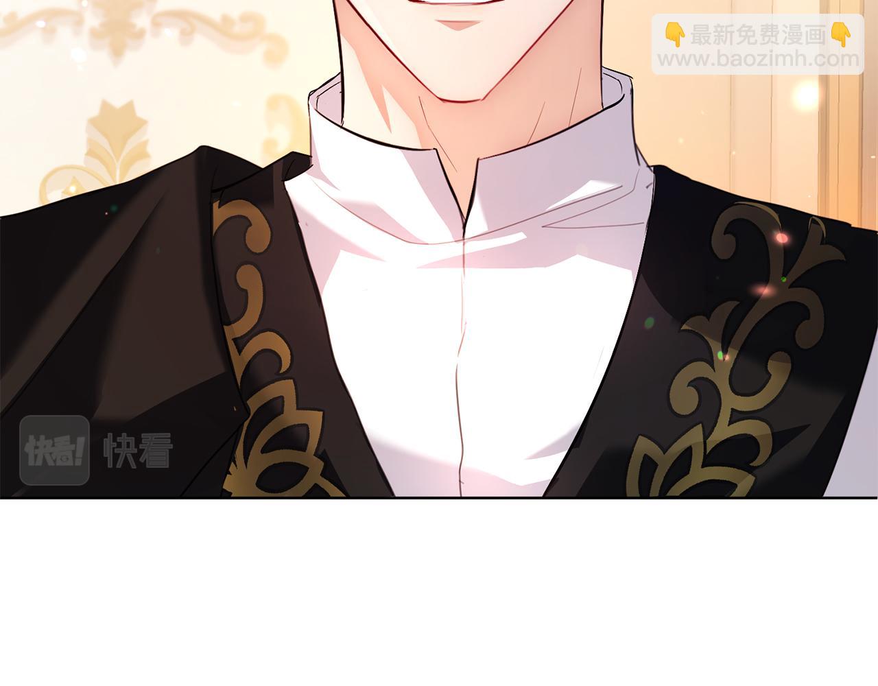第4话 服侍主君的人24
