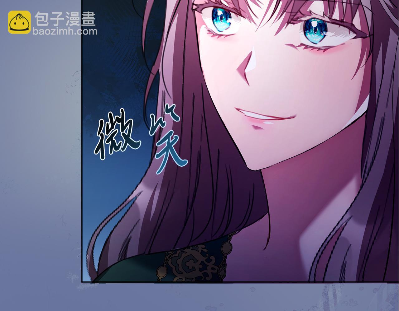 第4话 服侍主君的人39