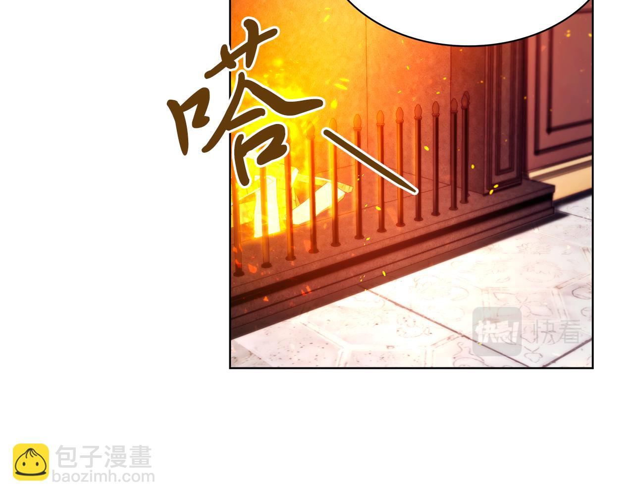 第4话 服侍主君的人51