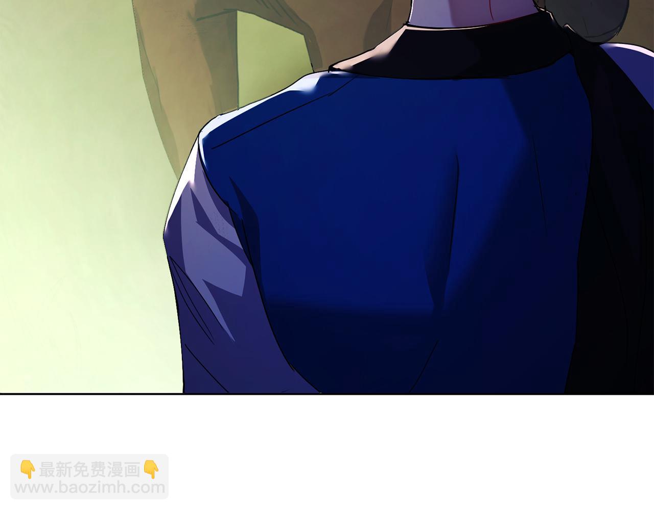 第5话 勾引？！11